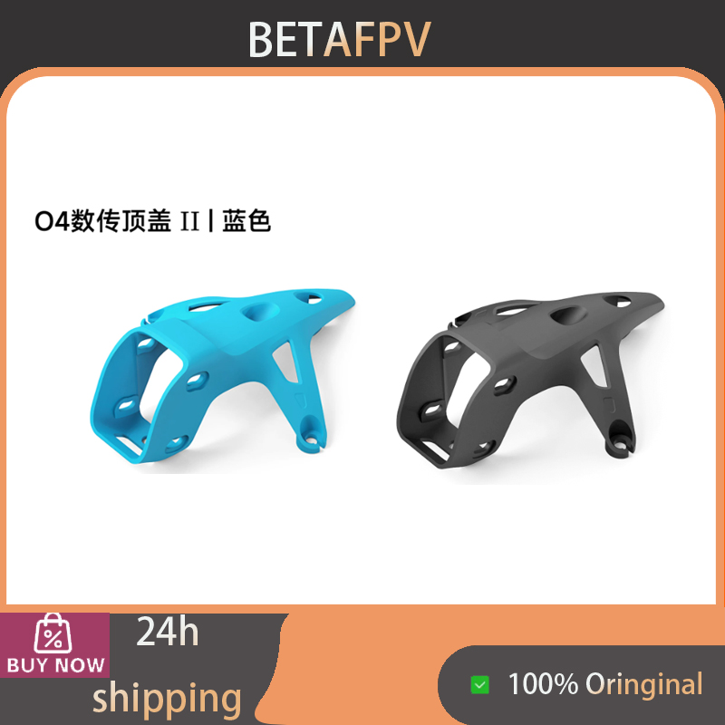 Drone Controller Hood - غطاء علوي BETAFPV O4 VTX II،