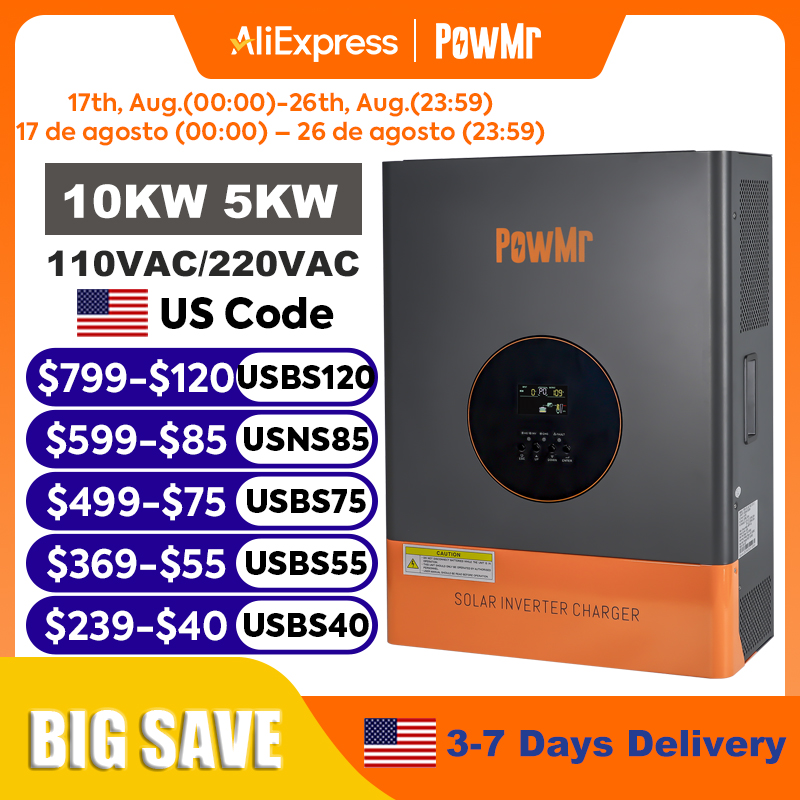 Drone Solar Charger - محول طاقة PowMr بقدرة 10 كيلو