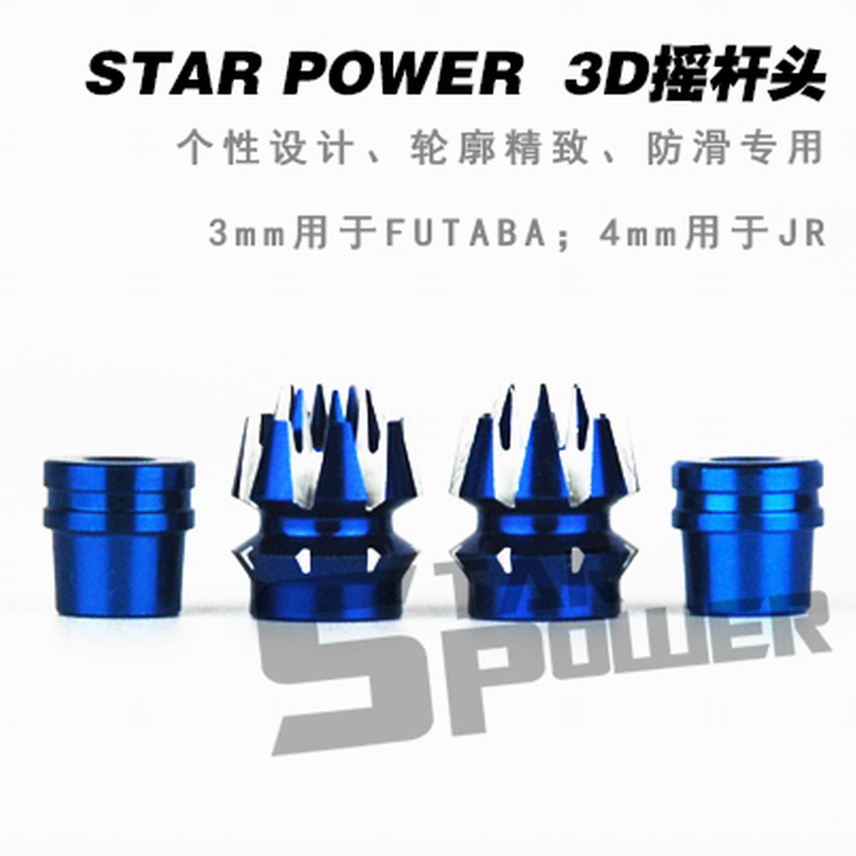 M3 M4 CNC الألومنيوم الارسال ع - مراجعة Drone Control Stick وسعره